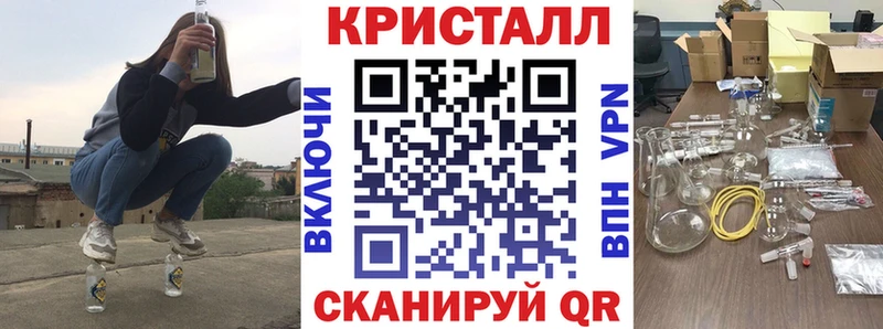 Amphetamine 97%  как найти закладки  Верхний Тагил 