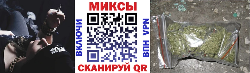 БУТИРАТ Butirat  цена наркотик  Верхний Тагил 