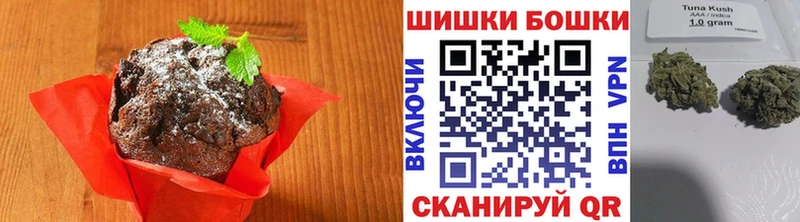 Canna-Cookies конопля  KRAKEN ссылка  дарк нет какой сайт  Верхний Тагил 