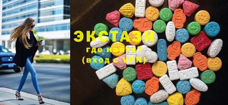 Ecstasy MDMA  Верхний Тагил 