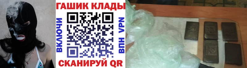 ГАШ Premium Верхний Тагил