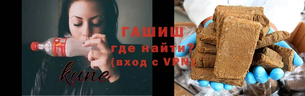 сатива Беломорск