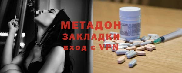 герыч Белоозёрский