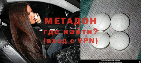 сатива Беломорск