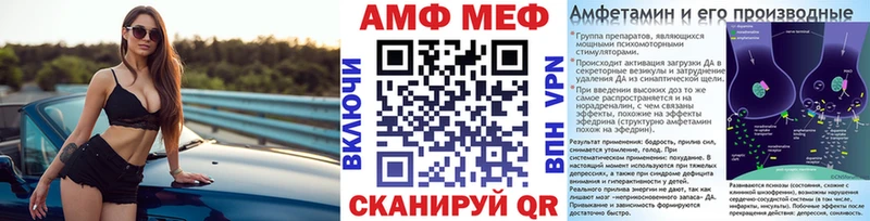 МЕТАМФЕТАМИН мет  Верхний Тагил 